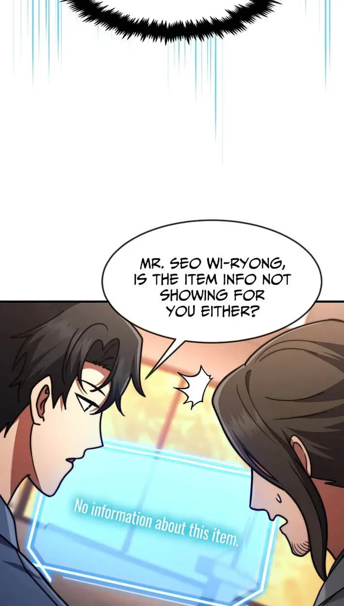 The Regressed Genius Player's Mythical-Rank Weapon Creation Chapter 84 page 69 - 
