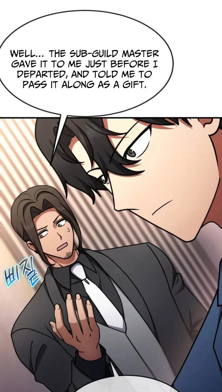 The Regressed Genius Player's Mythical-Rank Weapon Creation Chapter 84 page 73 - 