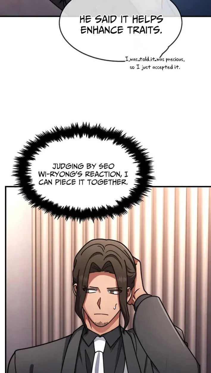 The Regressed Genius Player's Mythical-Rank Weapon Creation Chapter 84 page 74 - 