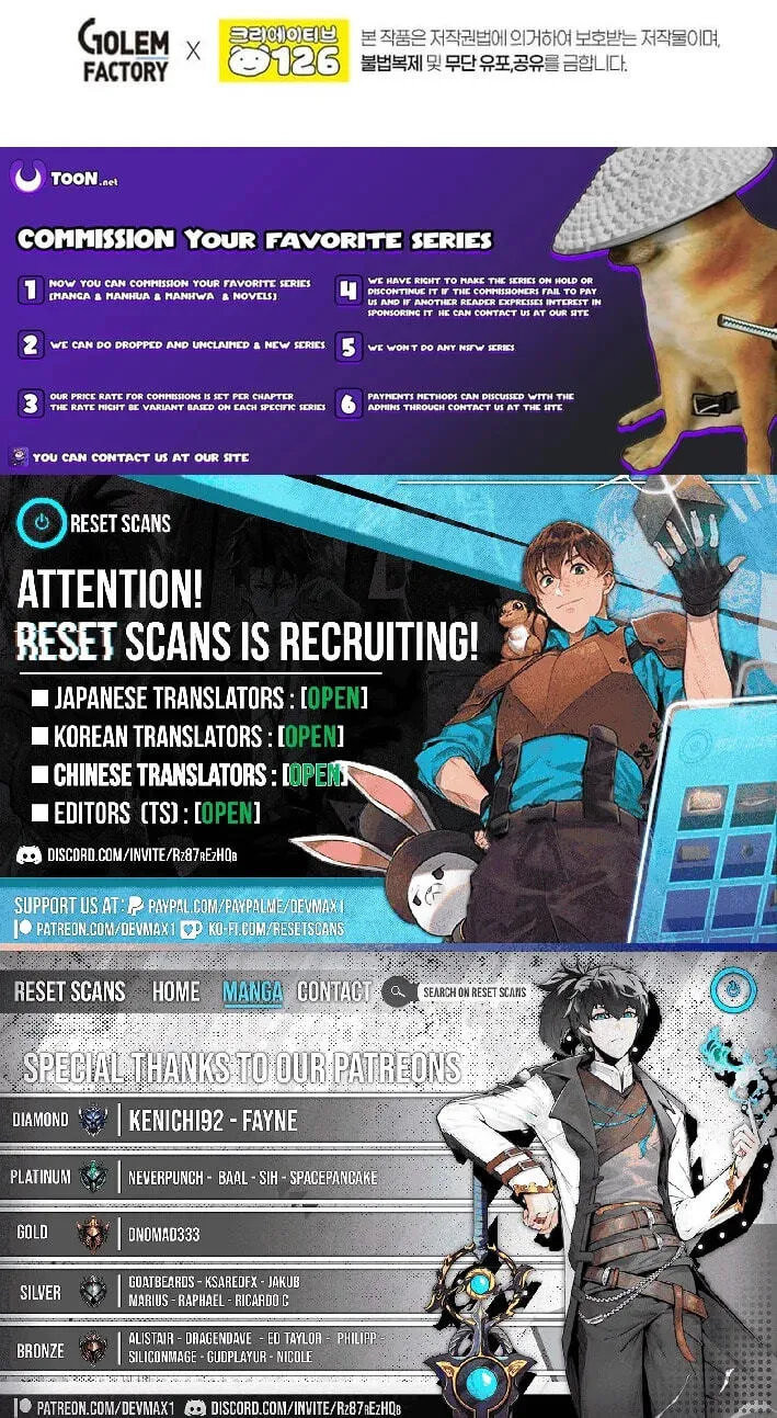 The Regressed Genius Player's Mythical-Rank Weapon Creation Chapter 84 page 85 - 