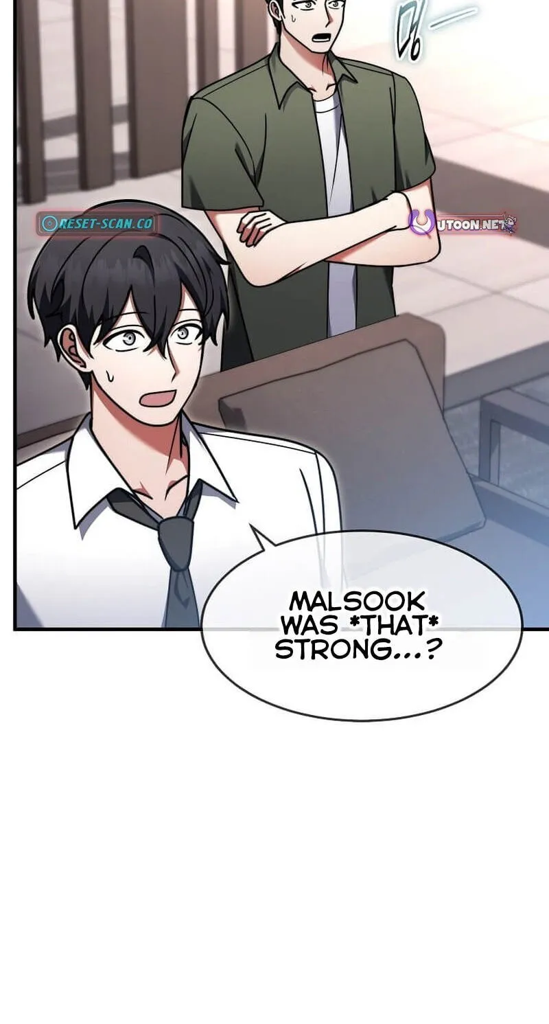 The Regressed Genius Player's Mythical-Rank Weapon Creation Chapter 86 page 11 - 