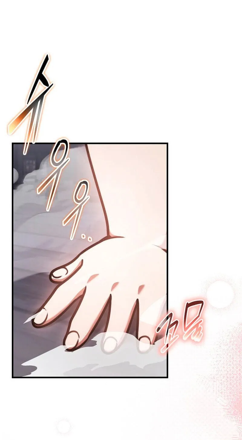 The Regressed Genius Player's Mythical-Rank Weapon Creation Chapter 86 page 29 - 