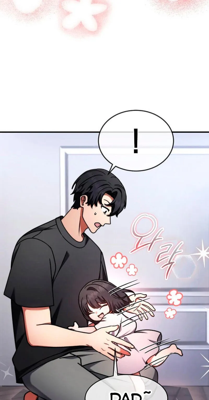 The Regressed Genius Player's Mythical-Rank Weapon Creation Chapter 86 page 32 - 