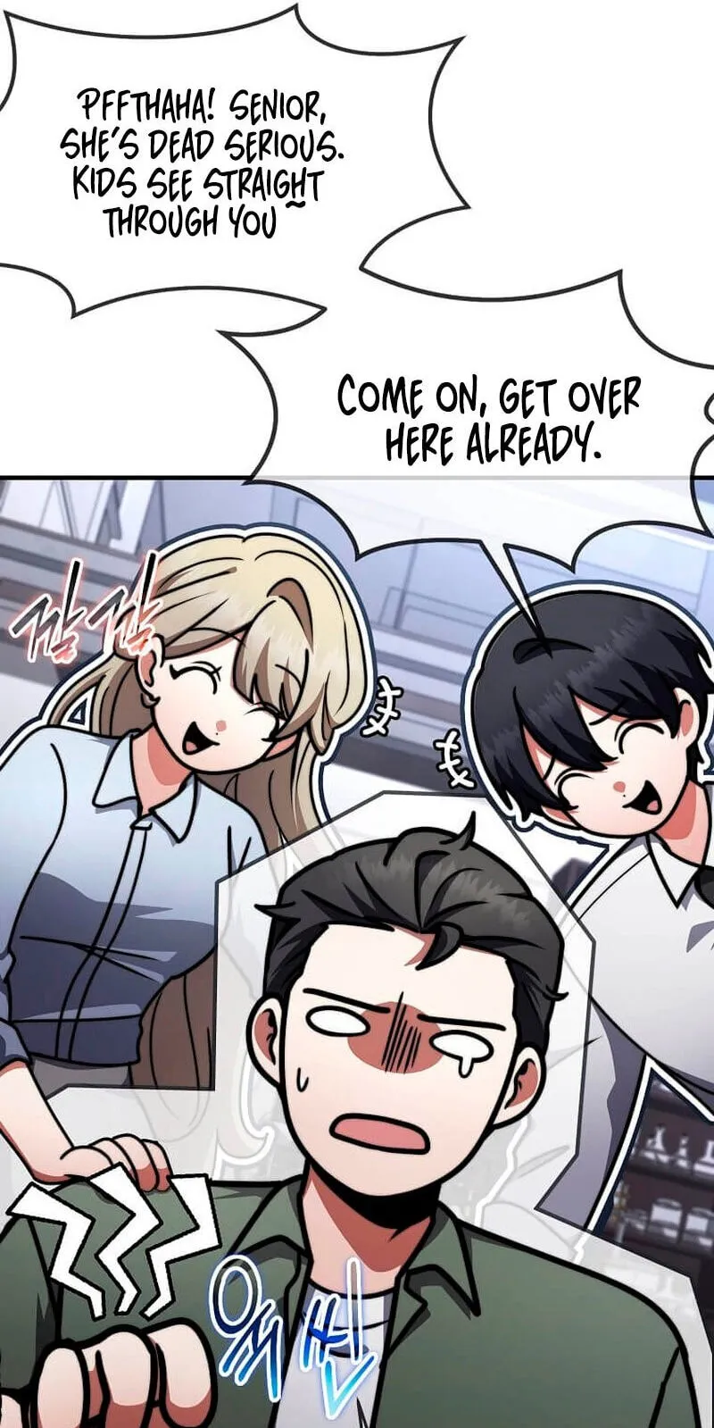 The Regressed Genius Player's Mythical-Rank Weapon Creation Chapter 86 page 44 - 