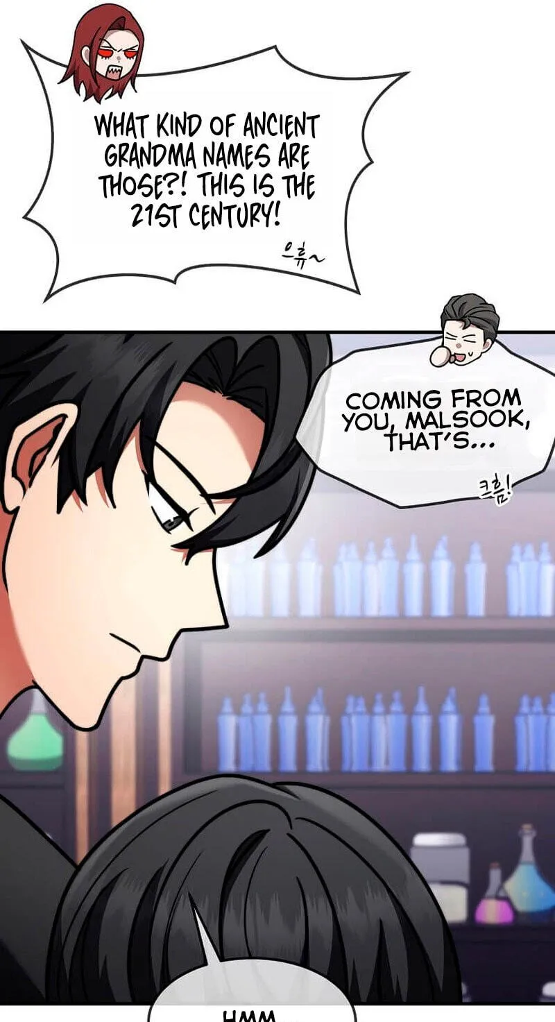 The Regressed Genius Player's Mythical-Rank Weapon Creation Chapter 86 page 49 - 