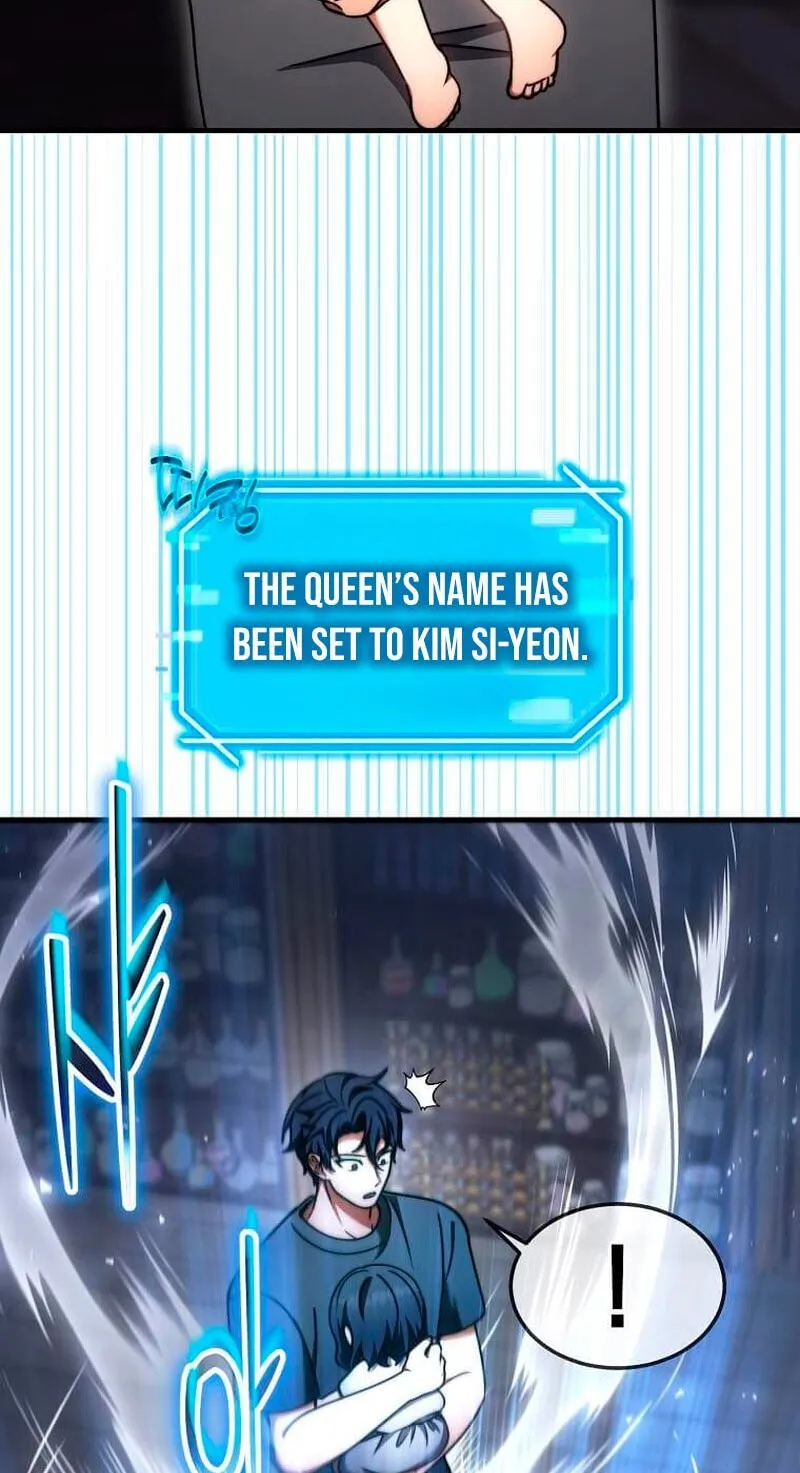 The Regressed Genius Player's Mythical-Rank Weapon Creation Chapter 86 page 55 - 