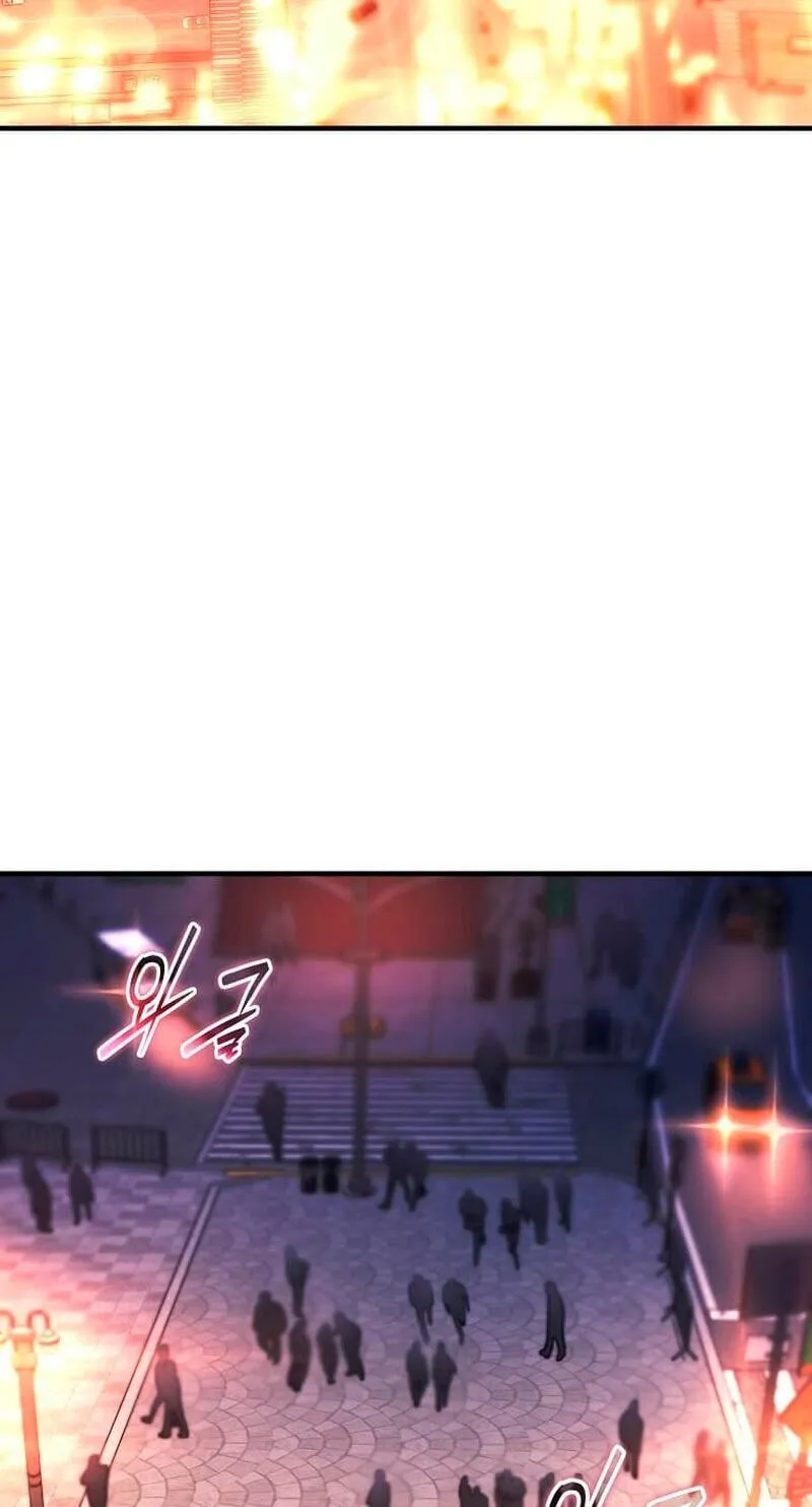 The Regressed Genius Player's Mythical-Rank Weapon Creation Chapter 86 page 60 - 