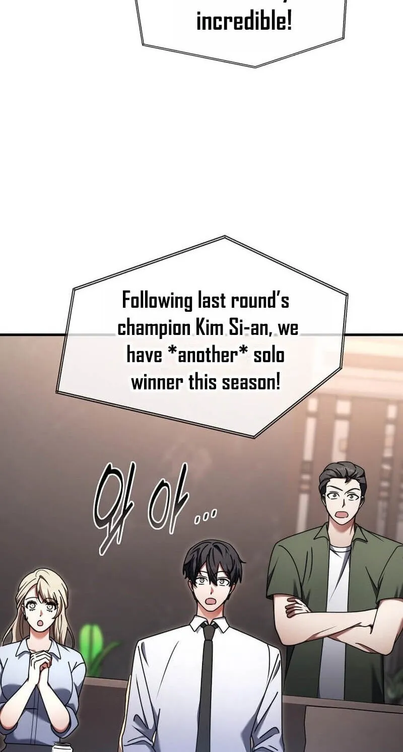 The Regressed Genius Player's Mythical-Rank Weapon Creation Chapter 86 page 8 - 