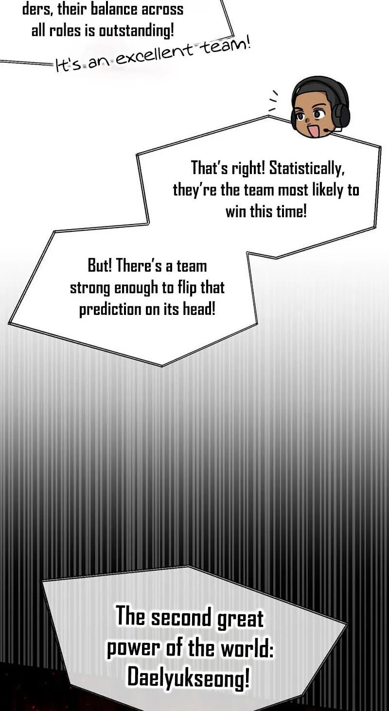 The Regressed Genius Player's Mythical-Rank Weapon Creation Chapter 86 page 72 - 