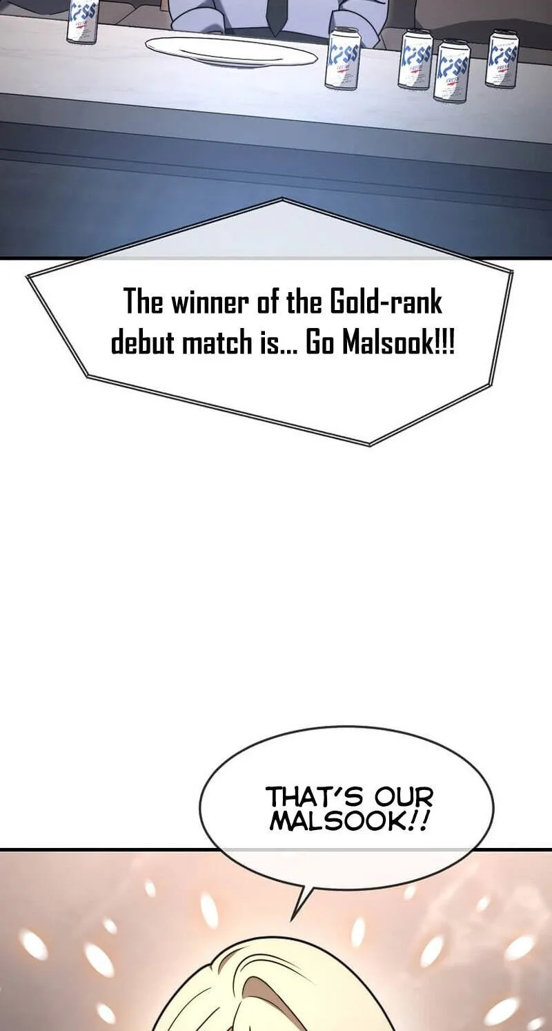 The Regressed Genius Player's Mythical-Rank Weapon Creation Chapter 86 page 9 - 