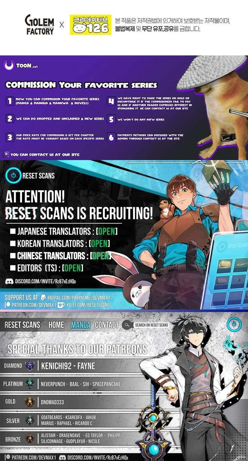 The Regressed Genius Player's Mythical-Rank Weapon Creation Chapter 86 page 84 - 
