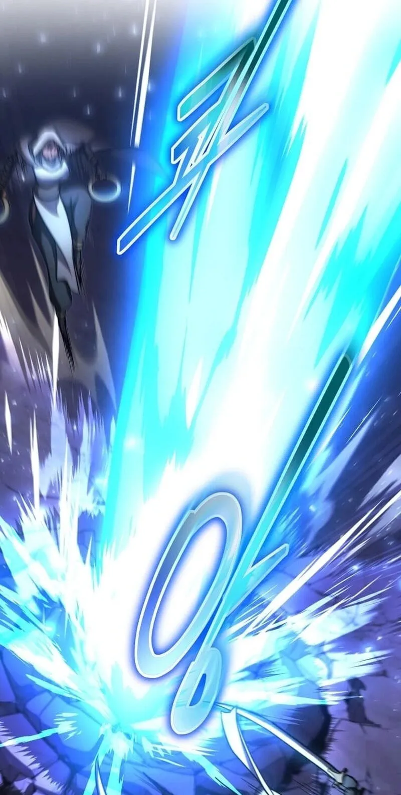 The Regressed Genius Player's Mythical-Rank Weapon Creation Chapter 87 page 45 - 
