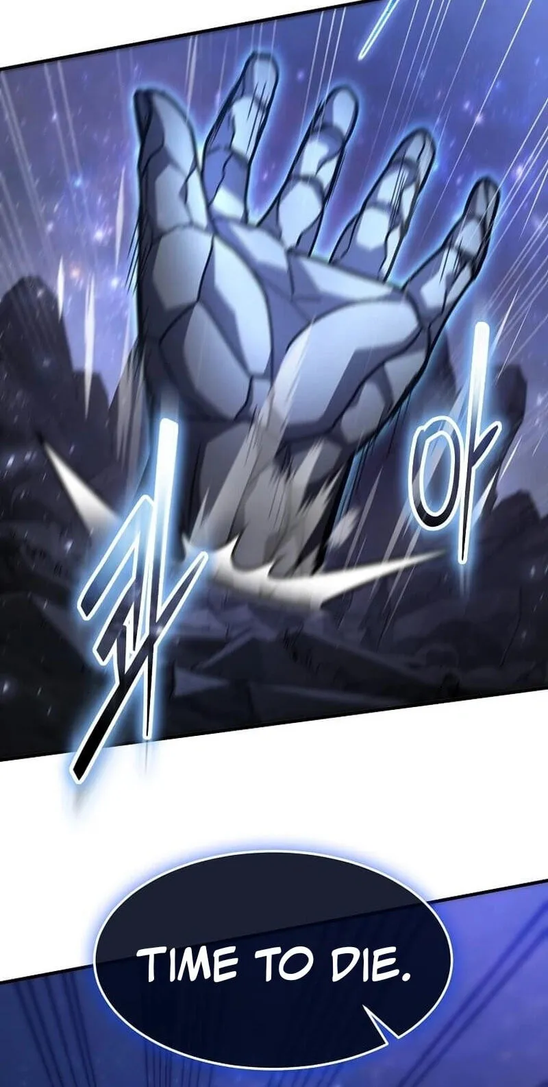 The Regressed Genius Player's Mythical-Rank Weapon Creation Chapter 87 page 56 - 