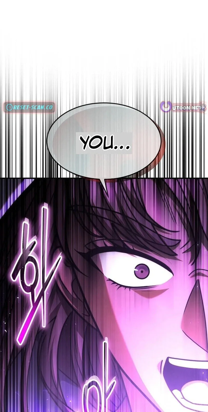 The Regressed Genius Player's Mythical-Rank Weapon Creation Chapter 87 page 74 - 