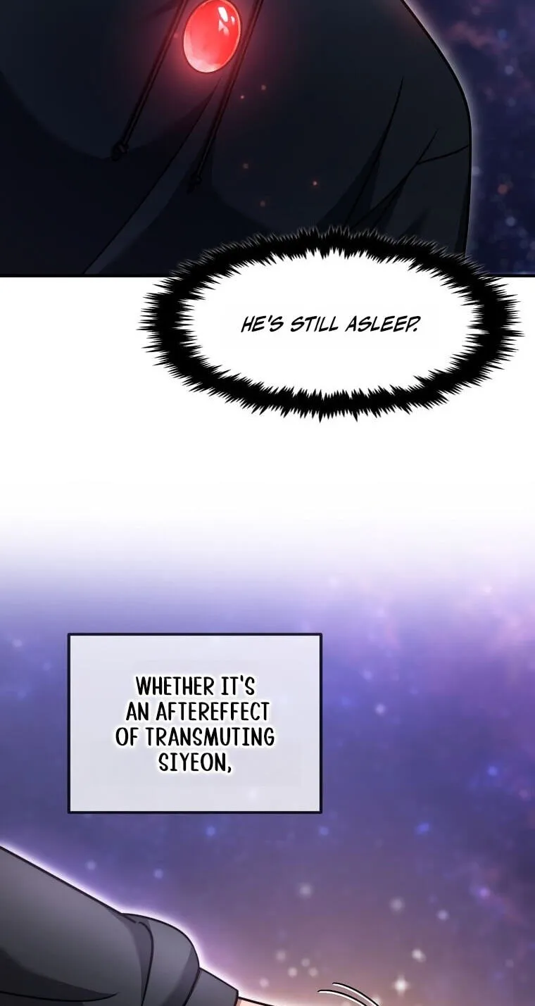 The Regressed Genius Player's Mythical-Rank Weapon Creation Chapter 88 page 13 - 