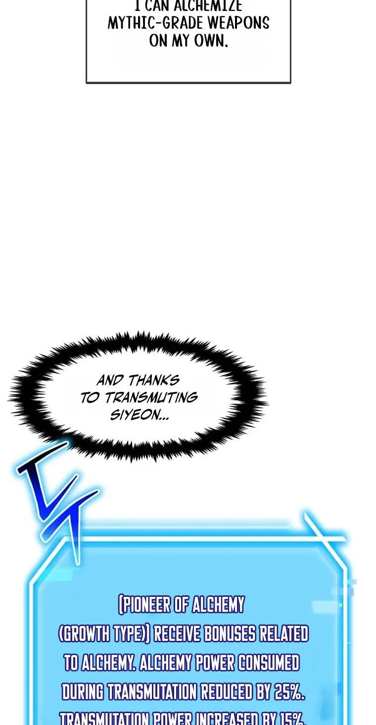 The Regressed Genius Player's Mythical-Rank Weapon Creation Chapter 88 page 16 - 
