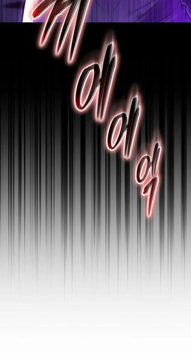 The Regressed Genius Player's Mythical-Rank Weapon Creation Chapter 88 page 37 - 