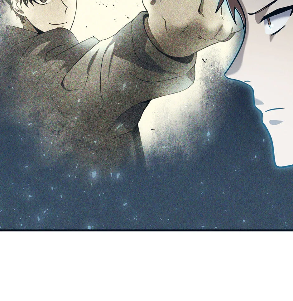 The Regressed Genius Player's Mythical-Rank Weapon Creation Chapter 9 page 77 - 