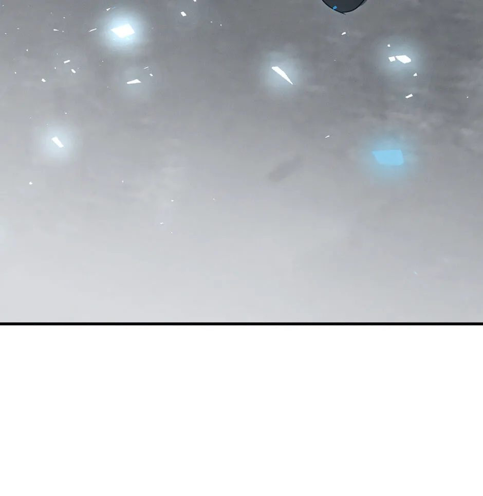 The Regressed Genius Player's Mythical-Rank Weapon Creation Chapter 9 page 82 - 