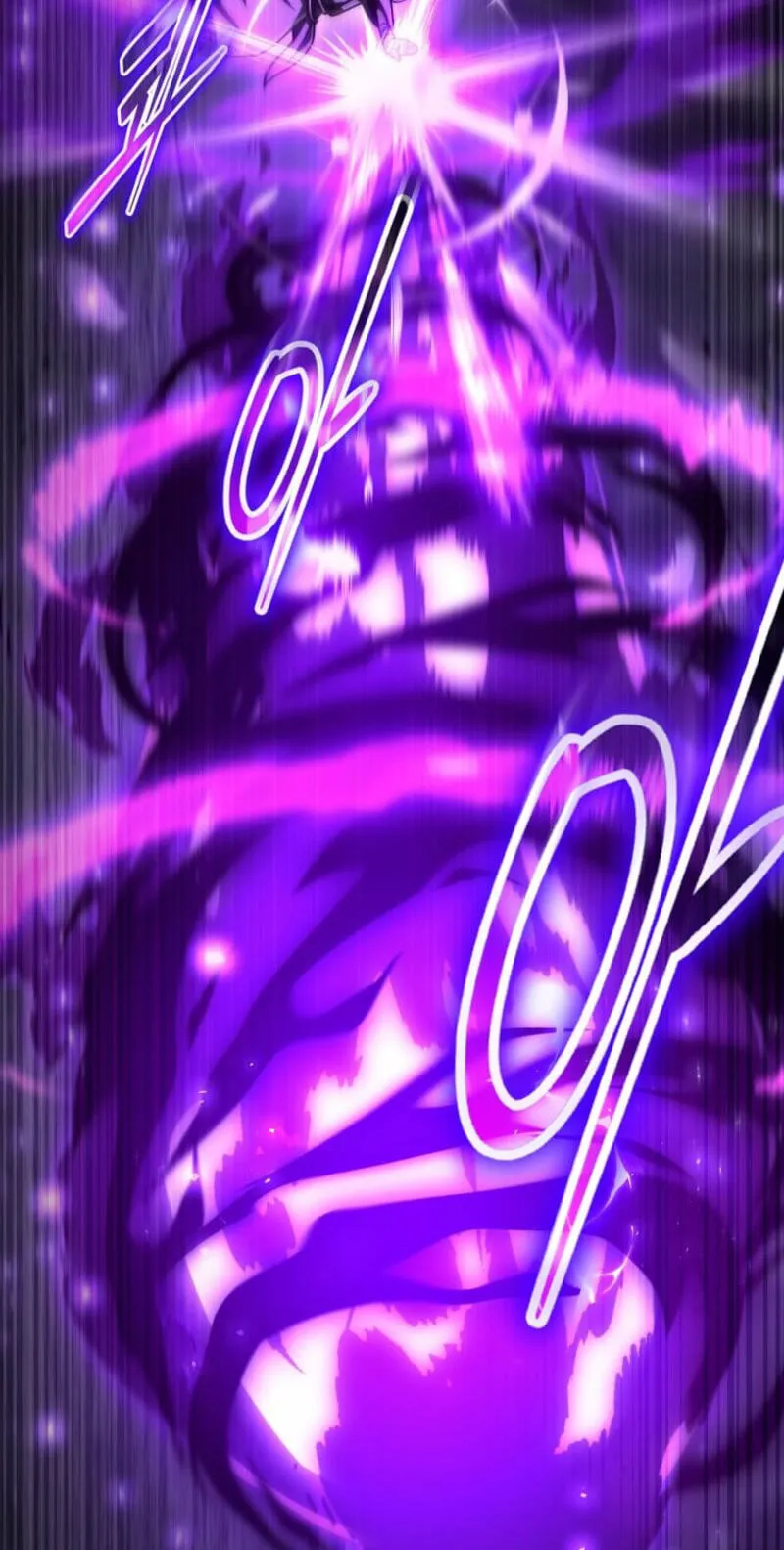 The Regressed Genius Player's Mythical-Rank Weapon Creation Chapter 90 page 56 - 