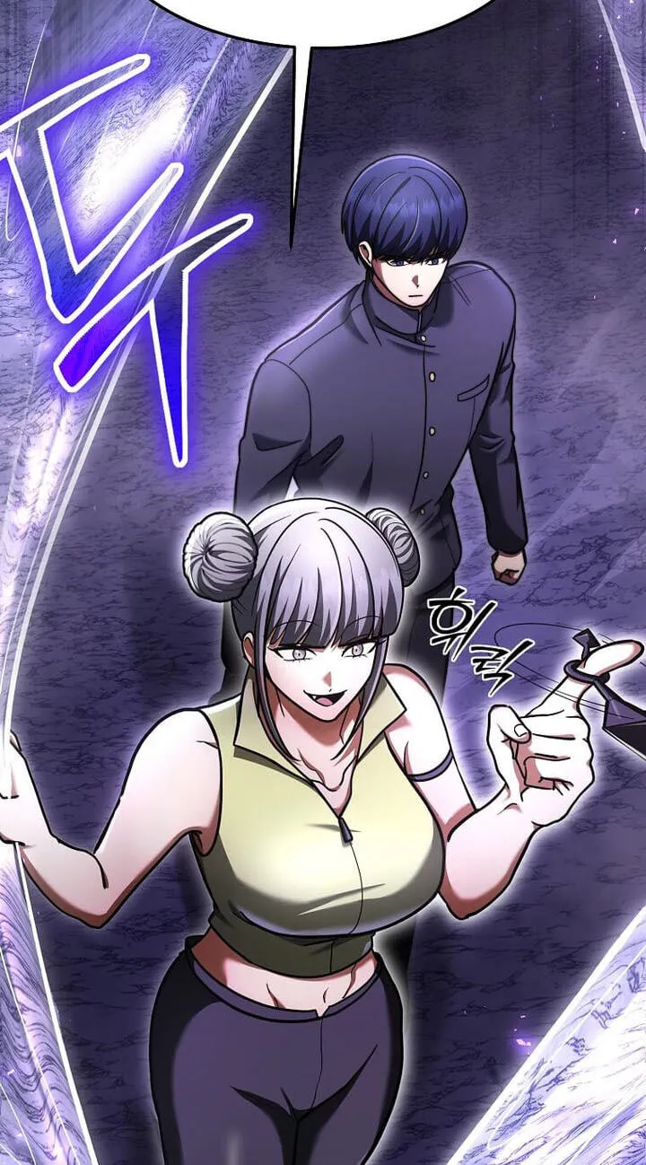 The Regressed Genius Player's Mythical-Rank Weapon Creation Chapter 92 page 27 - 