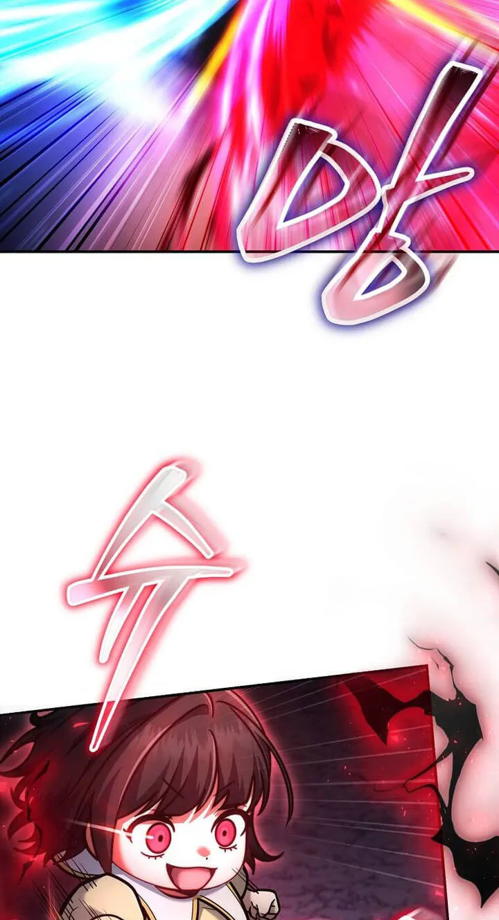 The Regressed Genius Player's Mythical-Rank Weapon Creation Chapter 92 page 72 - 