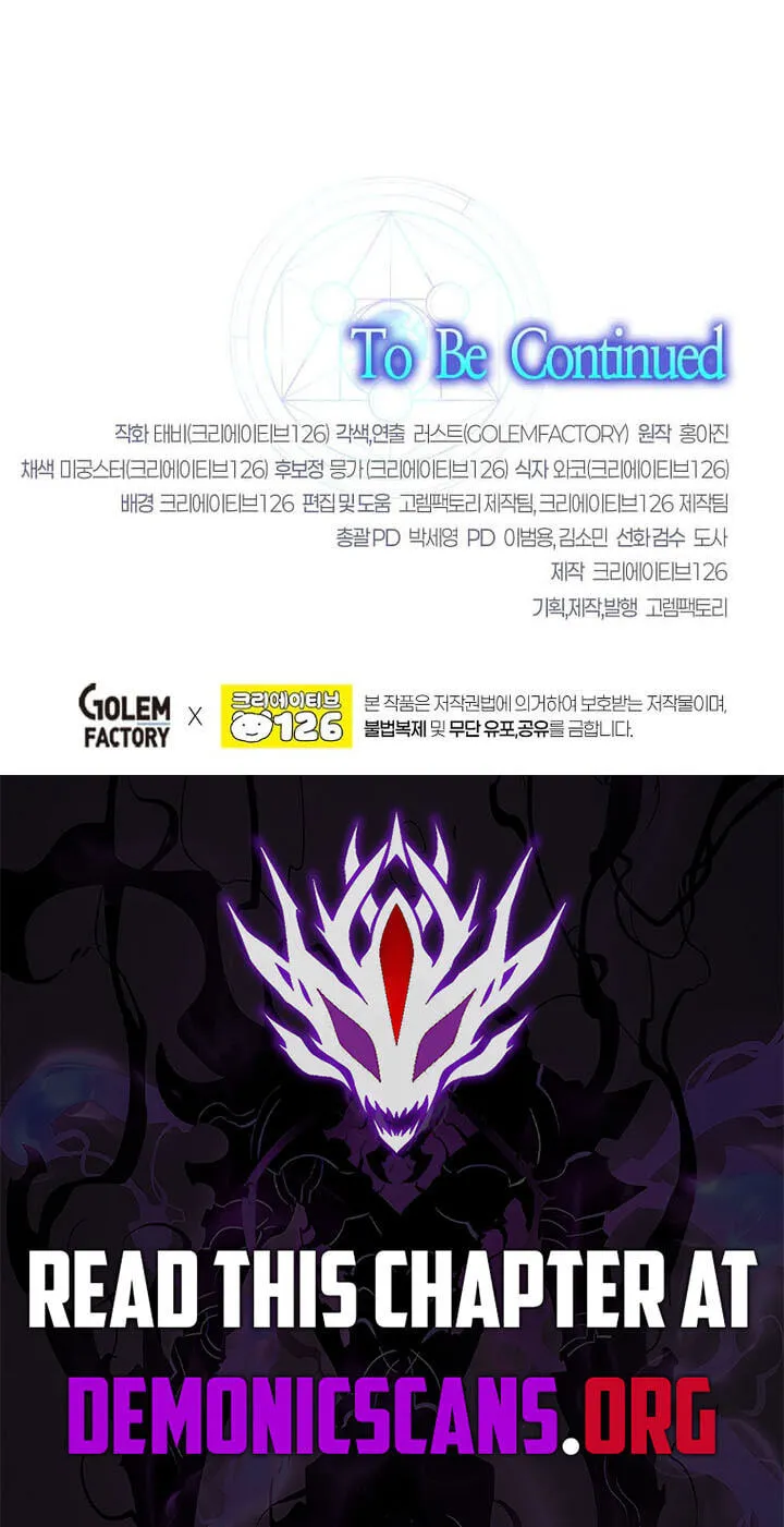 The Regressed Genius Player's Mythical-Rank Weapon Creation Chapter 92 page 83 - 