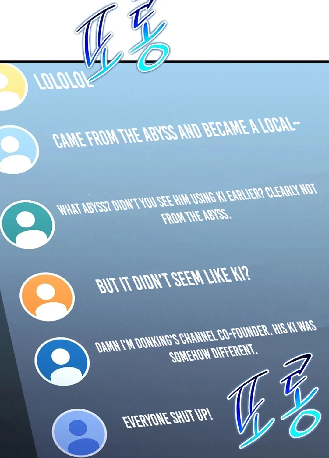 The Regressed Genius Player’s Legendary Weapon Creation Chapter 21 page 7 - 
