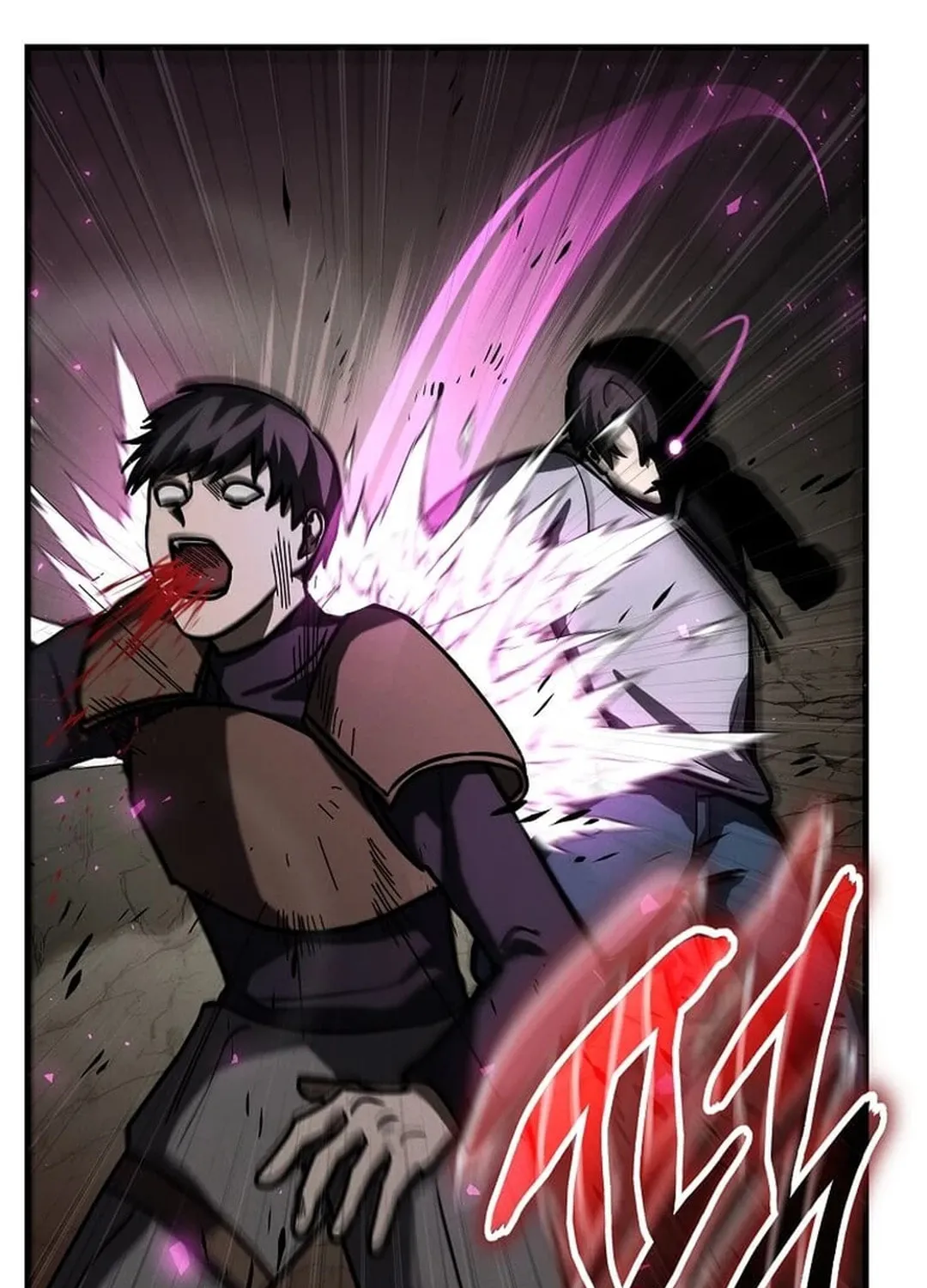 The Regressed Genius Player’s Legendary Weapon Creation Chapter 21 page 66 - 