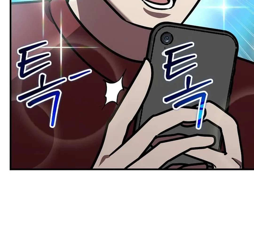 The Regressed Genius Player’s Legendary Weapon Creation Chapter 21 page 80 - 