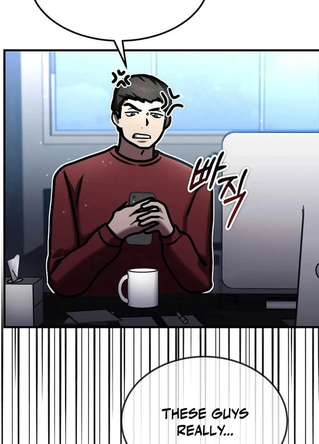 The Regressed Genius Player’s Legendary Weapon Creation Chapter 21 page 96 - 