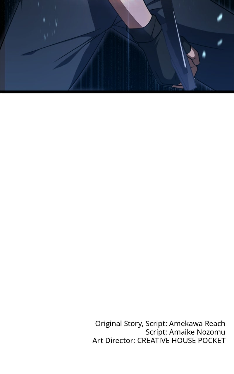 Read The Regressed MageUses Cheat Skills chapter 2 image 168 on Lezhin