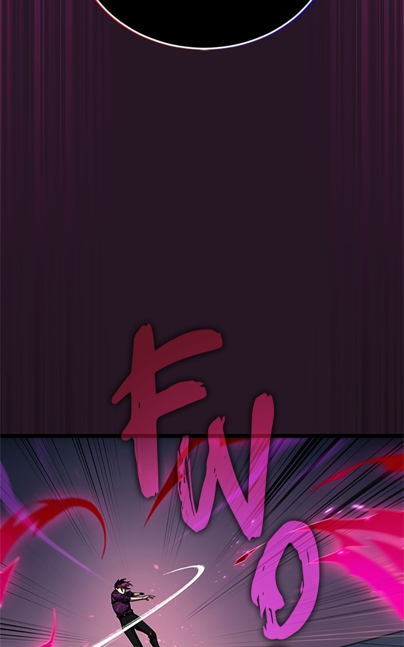 Read The Regressed MageUses Cheat Skills chapter 6 image 80 on Lezhin