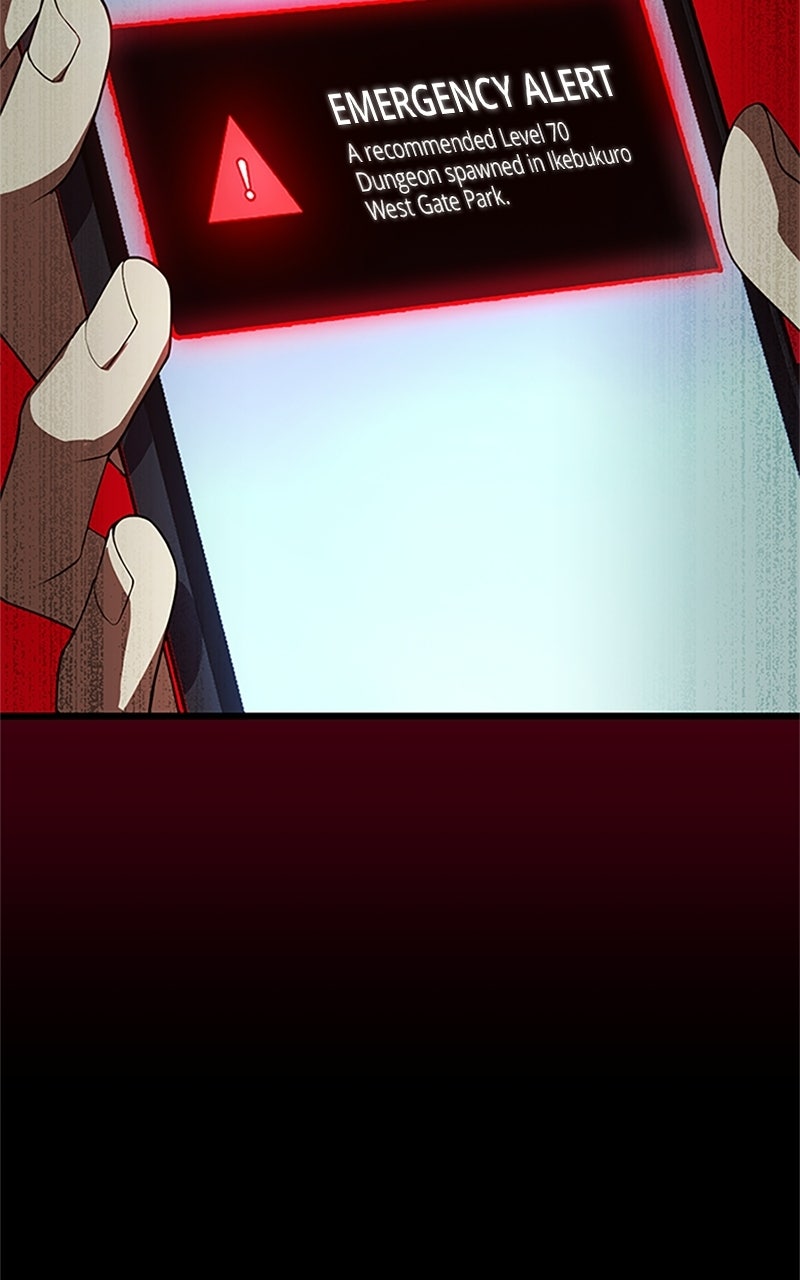Read The Regressed MageUses Cheat Skills chapter 8 image 91 on Lezhin
