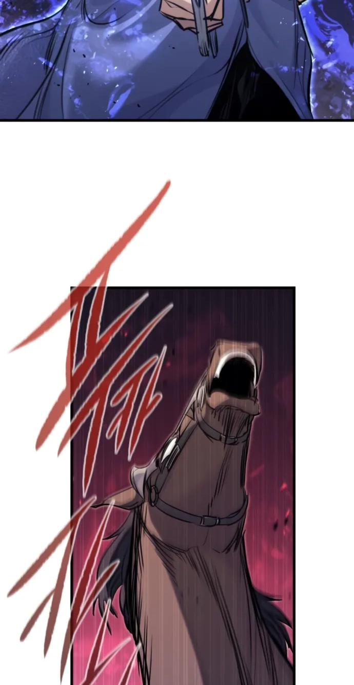 The Regressed Mercenary Has a Plan Chapter 102 page 31 - 