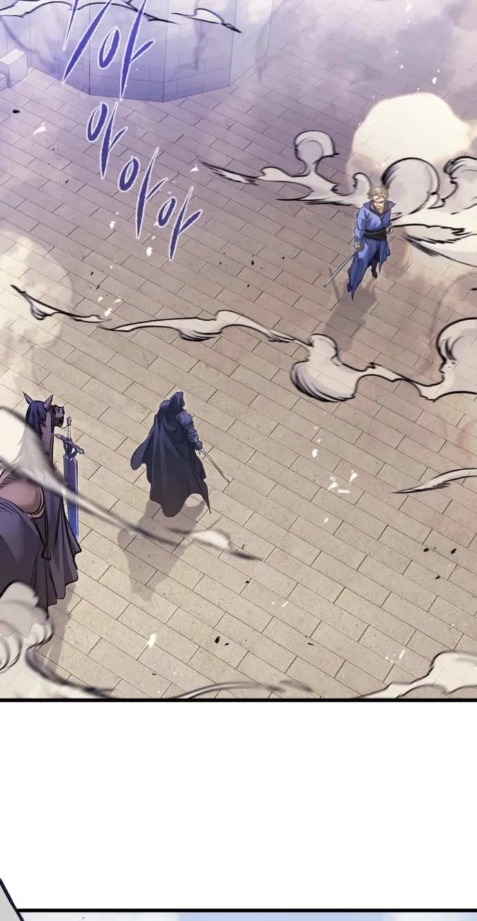 The Regressed Mercenary Has a Plan Chapter 102 page 39 - 