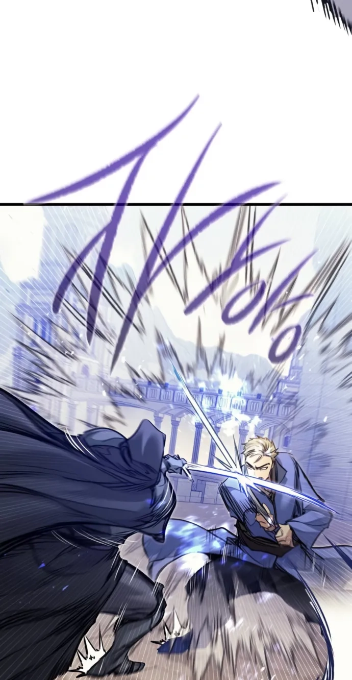 The Regressed Mercenary Has a Plan Chapter 102 page 42 - 
