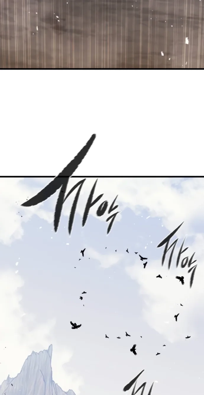 The Regressed Mercenary Has a Plan Chapter 102 page 74 - 