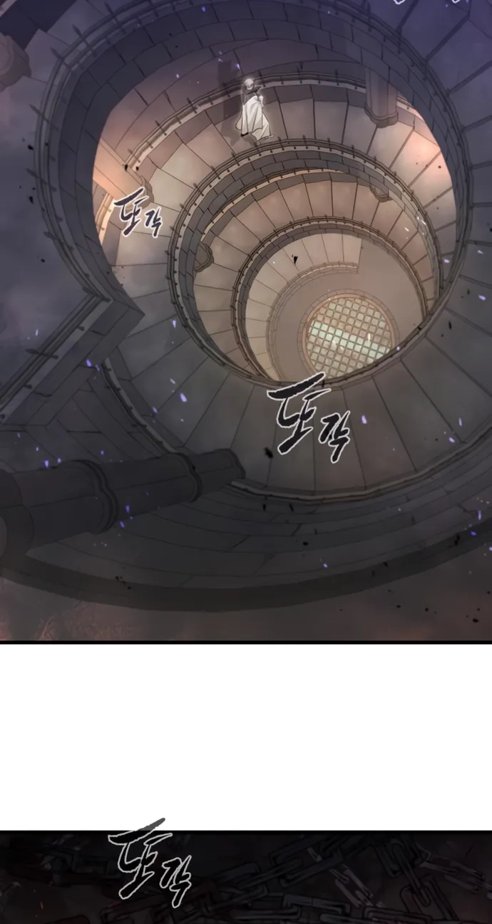The Regressed Mercenary Has a Plan Chapter 104 page 89 - 