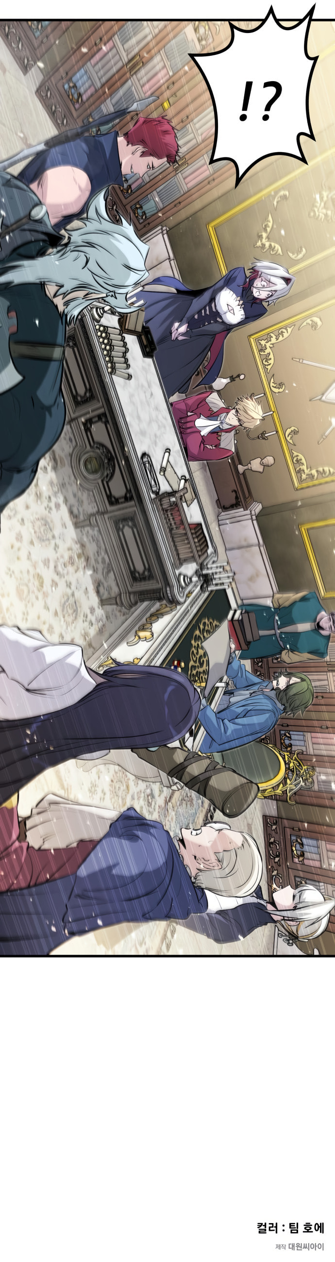 Read The Regressed Mercenary Has a Plan chapter 56 image 14 on Lezhin