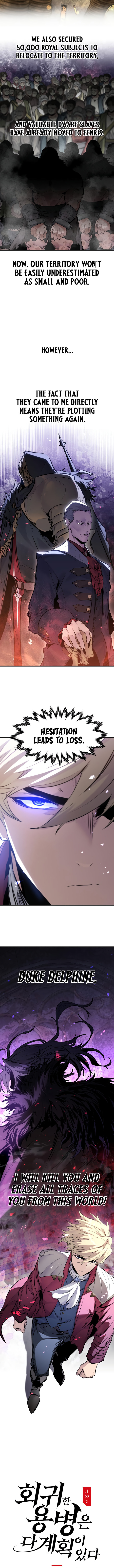 Read The Regressed Mercenary Has a Plan chapter 56 image 5 on Lezhin