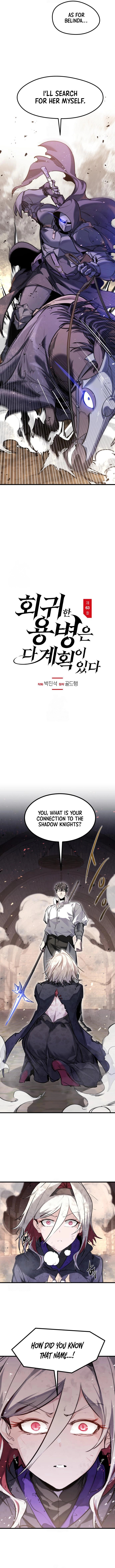 Read The Regressed Mercenary Has a Plan chapter 63 image 2 on Lezhin