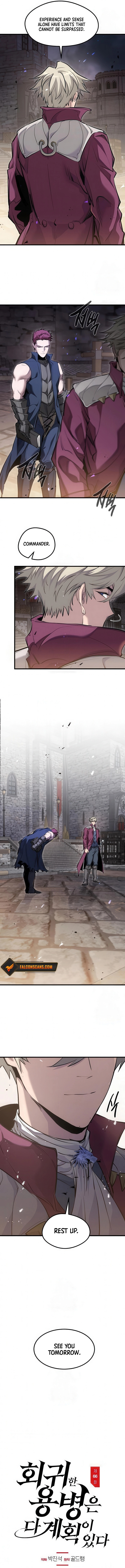 Read The Regressed Mercenary Has a Plan chapter 66 image 7 on Lezhin