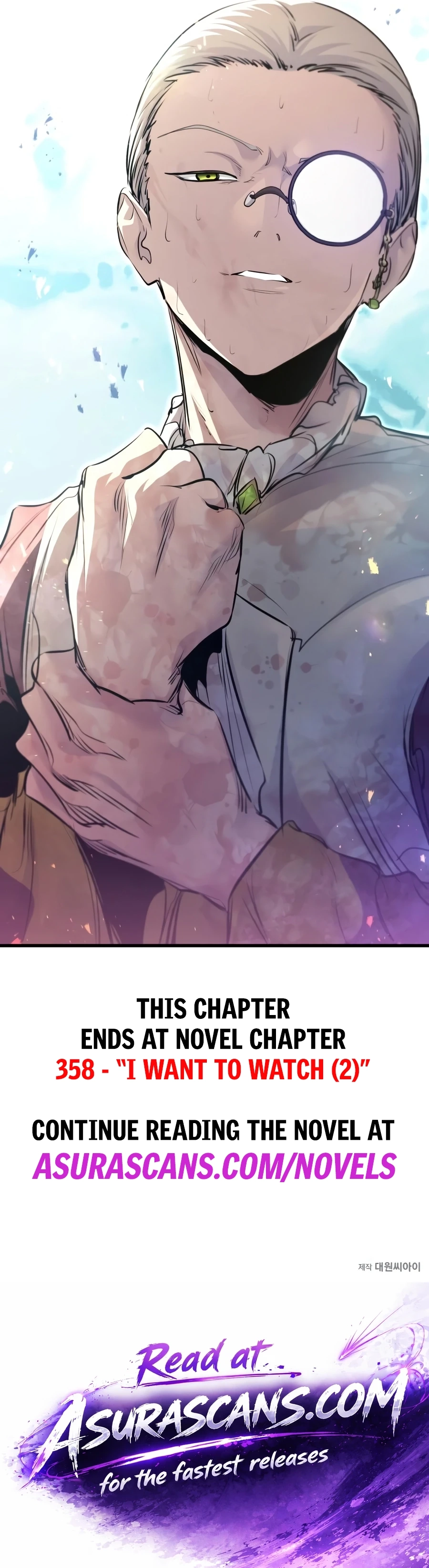 The Regressed Mercenary Has a Plan Chapter 92 page 25 - 