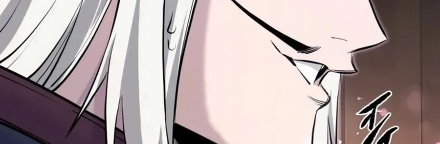 The Regressed Mercenary Has a Plan Chapter 93 page 26 - 