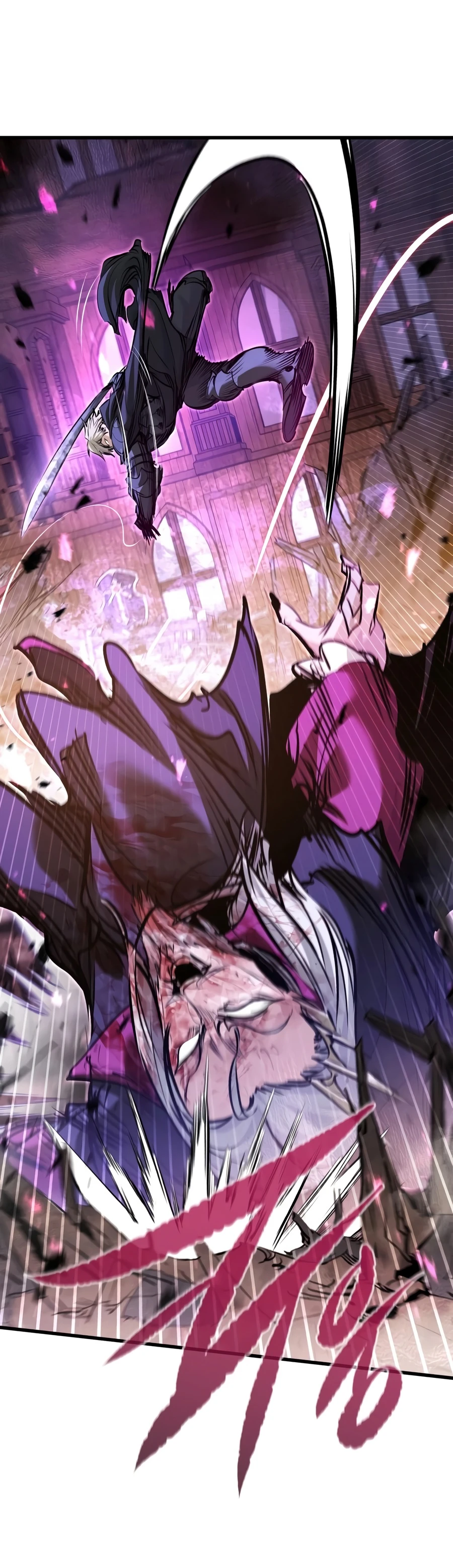 The Regressed Mercenary Has a Plan Chapter 94 page 10 - 