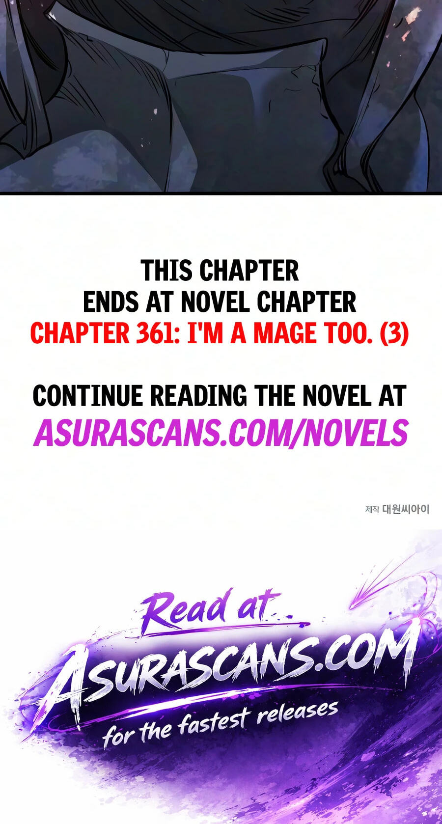 The Regressed Mercenary's Machinations Chapter 93 page 99 - 