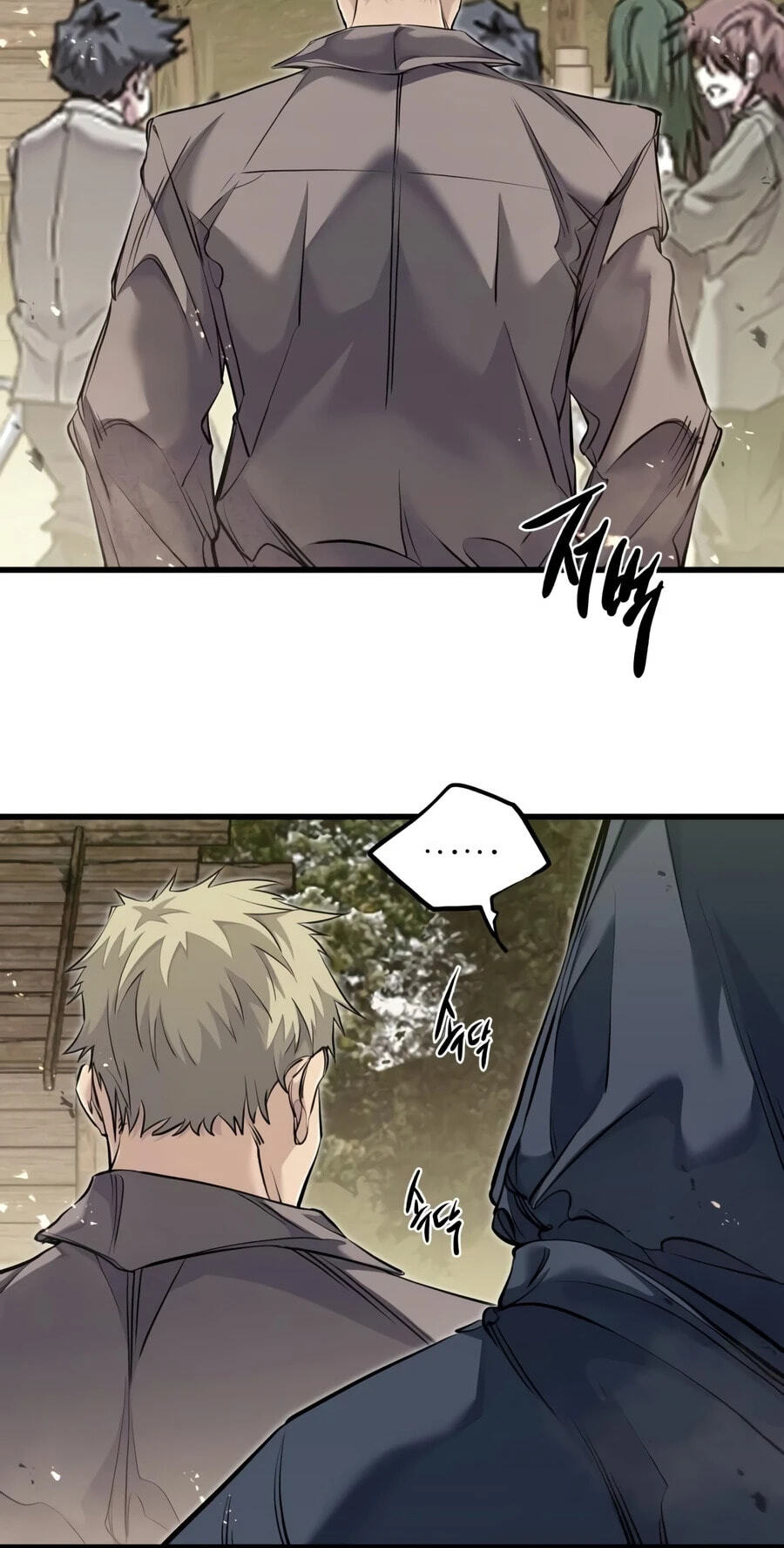 The Regressed Mercenary's Machinations Chapter 94 page 107 - 