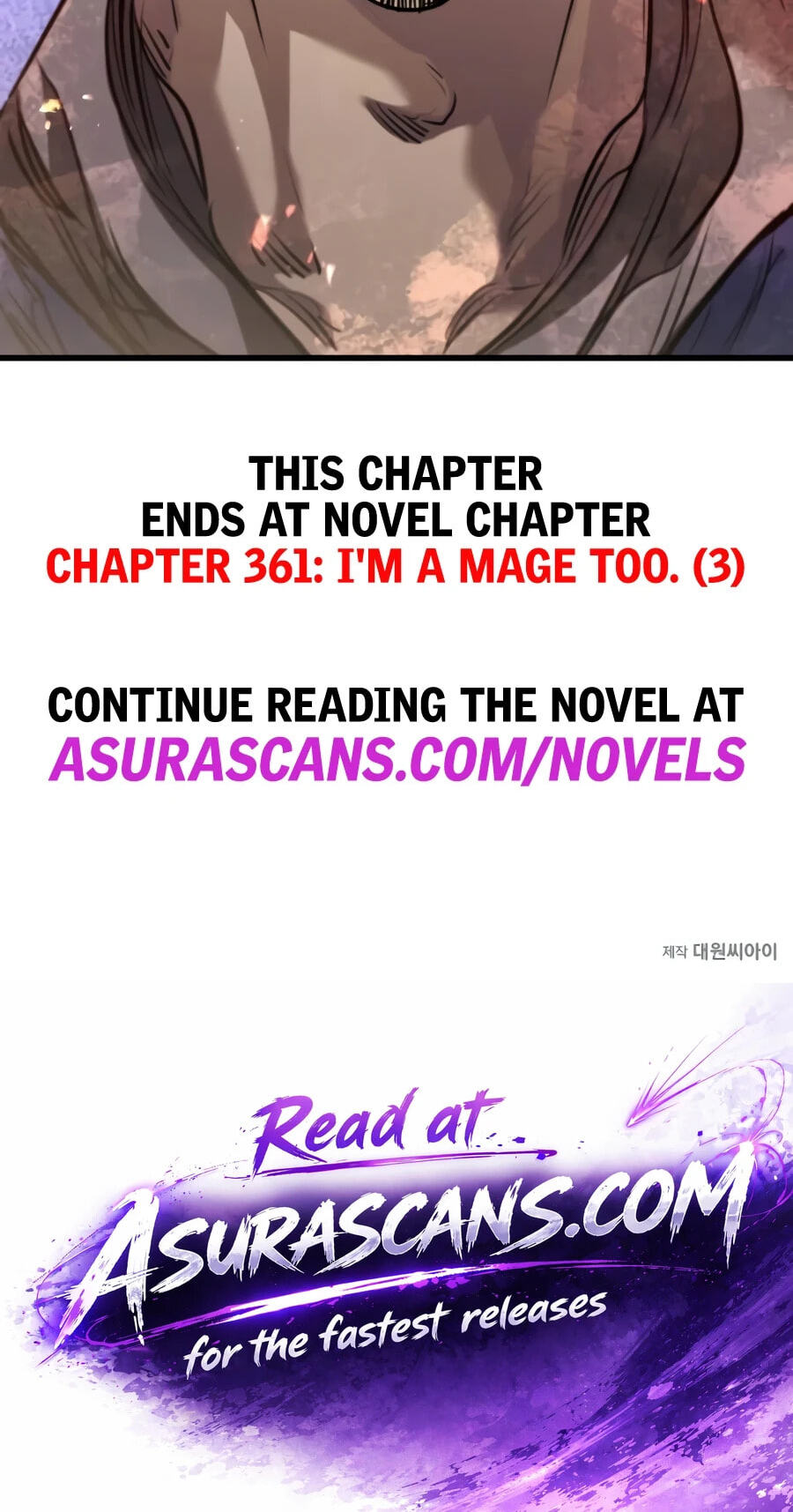 The Regressed Mercenary's Machinations Chapter 94 page 116 - 