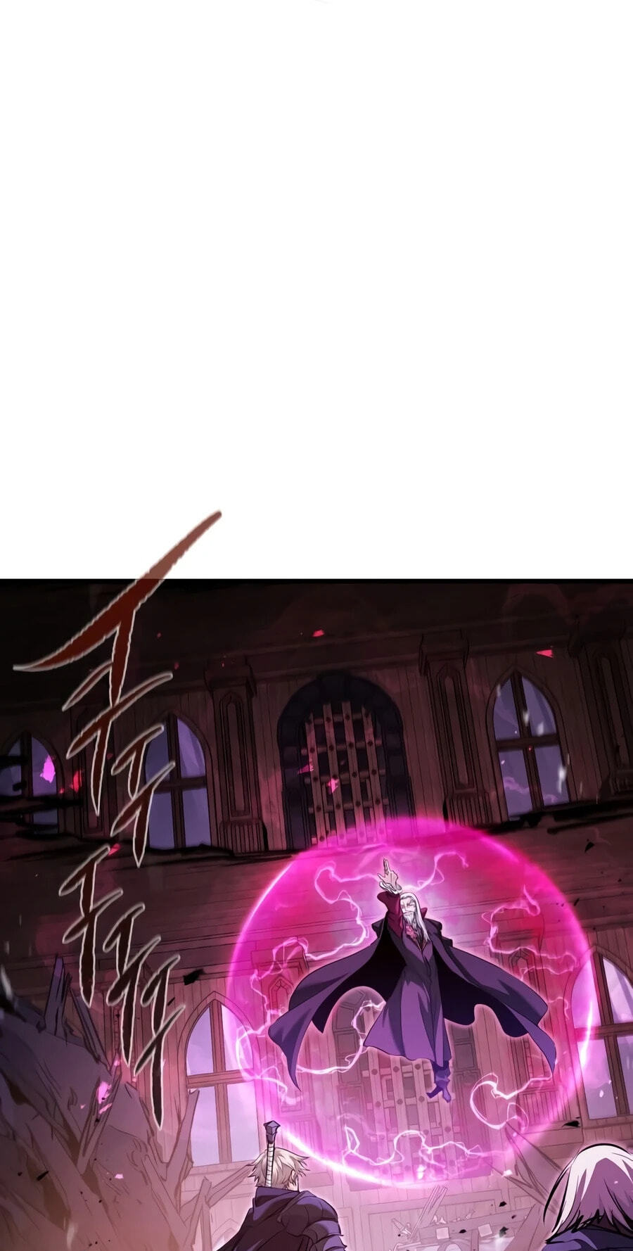 The Regressed Mercenary's Machinations Chapter 94 page 5 - 